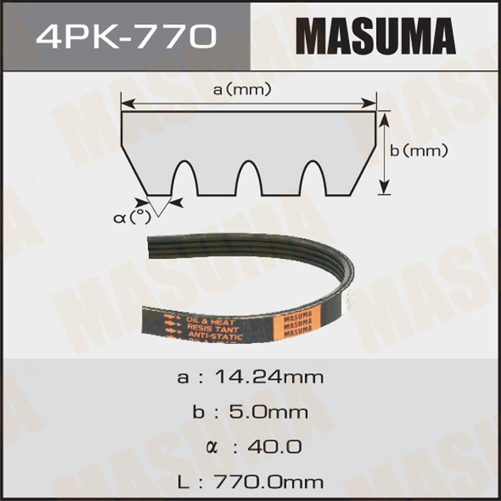 Приводной ремень поликлиновой Masuma. Артикул 4PK-770