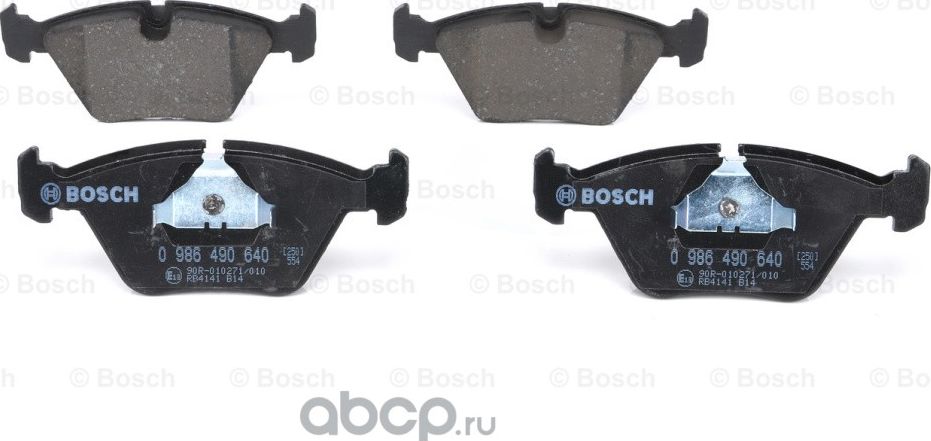 Колодки тормозные дисковые (Bosch) Bosch. Артикул 986490640