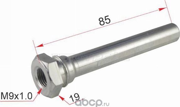 НАПРАВЛЯЮЩАЯ СУППОРТА FR HONDA ACCORD CLCIVIC FD (SAT). Артикул ST45235S0KA01