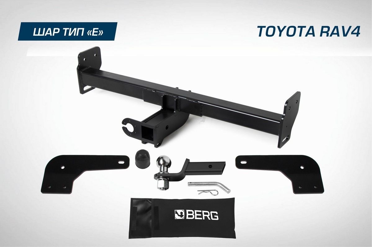 Фаркоп BERG для Toyota RAV 4 V поколение 2019-2026. Артикул F.5717.002