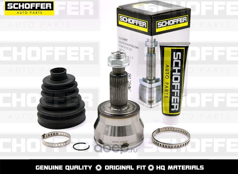 Шрус наружный левый KIA K5 20- (Schoffer). Артикул SHF26062