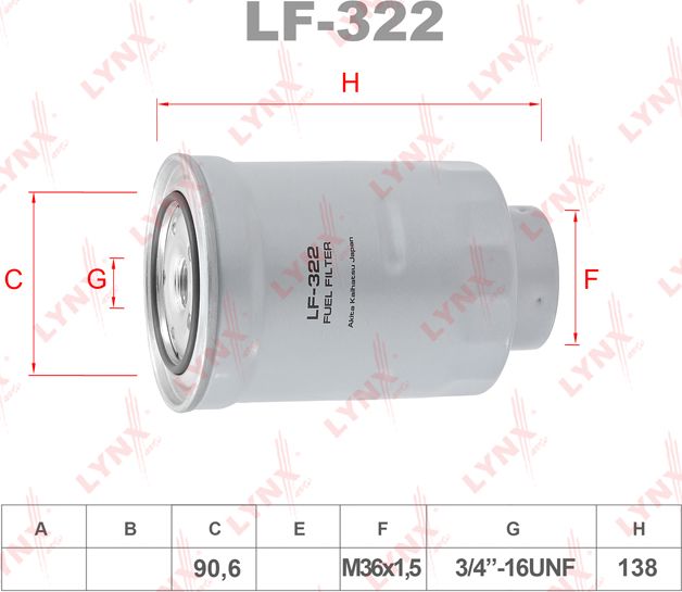 Топливный фильтр LYNXauto. Артикул LF-322