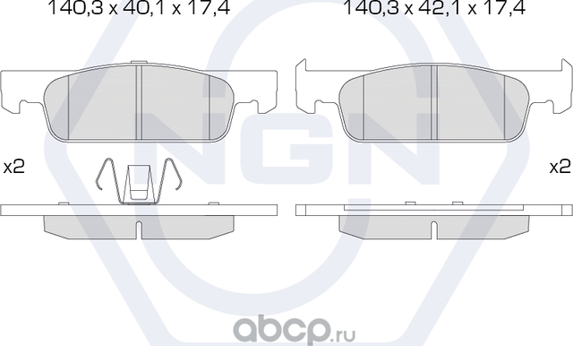 Колодки тормозные керамические, передние (NGN). Артикул 3501996