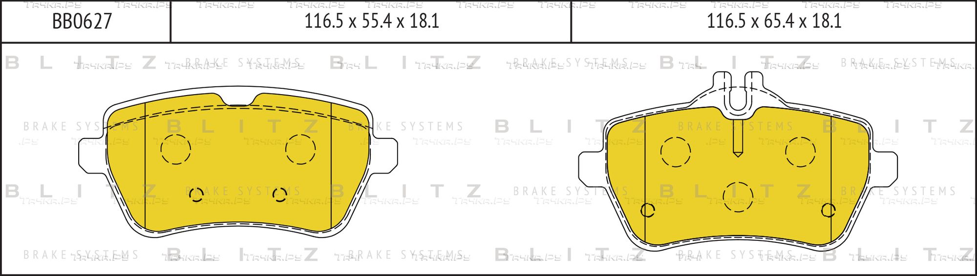 Колодки тормозные дисковые задние (Blitz). Артикул BB0627