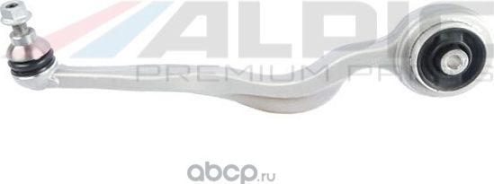 Рычаг подвески левый MERCEDES(S) (Alpic) Alpic. Артикул ASA252L