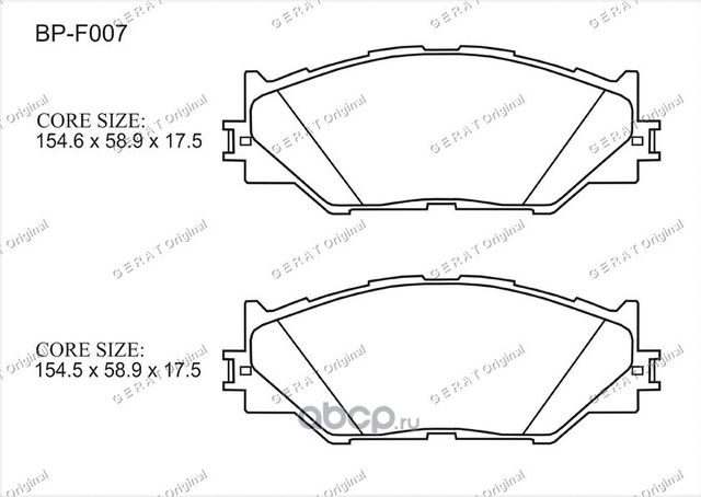 Тормозные колодки Gerat BP-F007 (передние) Gerat. Артикул BPF007