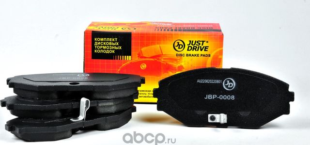 Колодки тормозные, передние D1165MH (Just Drive) Just Drive. Артикул JBP0008