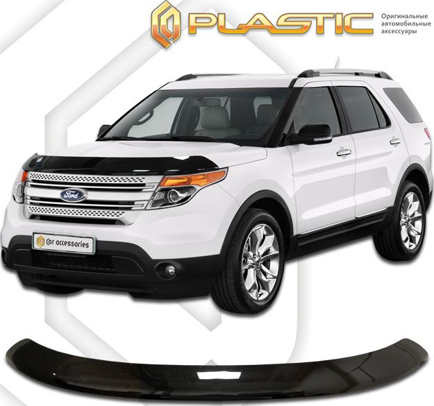 Дефлектор СА Пластик для капота (Classic черный) Ford Explorer 2011-2015. Артикул 2010010107659