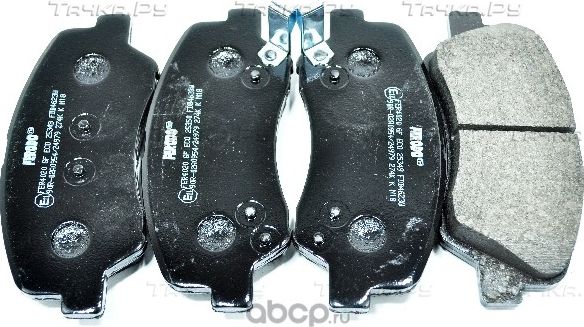 Тормозные колодки Ferodo Premier передние для Hyundai Solaris I 2010-2017. Артикул FDB4623W