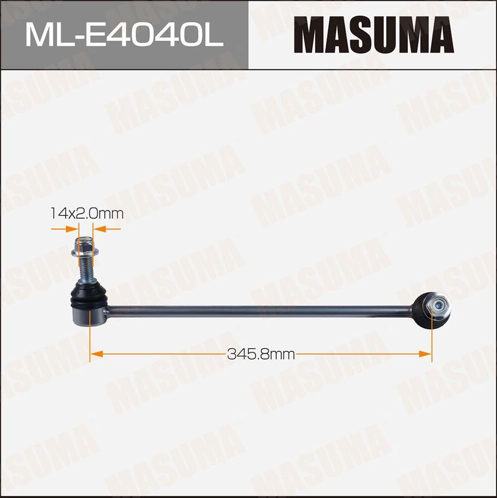 Стойка (тяга) стабилизатора Masuma. Артикул ML-E4040L