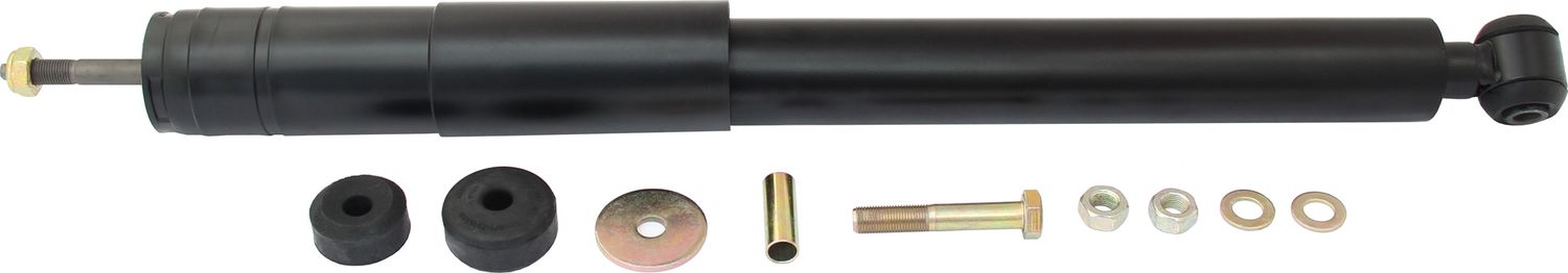 Амортизатор MAPCO. Артикул 20853