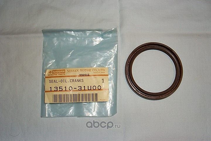 Сальник коленвала Nissan. Артикул 1351031U00