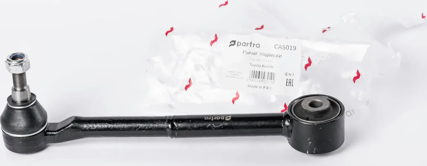 Рычаг подвески | перед прав/лев | (Partra). Артикул CA5019