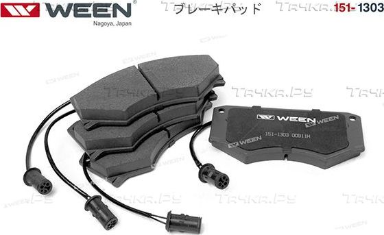 Тормозные колодки WEEN. Артикул 151-1303