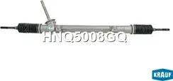 Рулевая рейка Krauf. Артикул HNQ5008GQ
