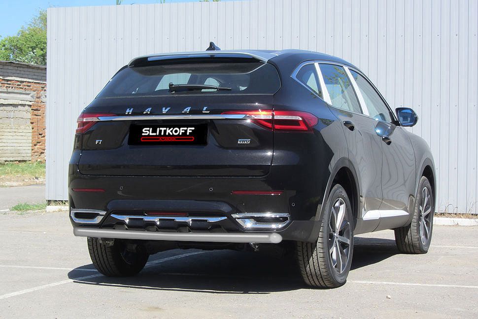 Защита Slitkoff заднего бампера d57 для Haval F7 2019-2026 Серебристая. Артикул HavF7009S