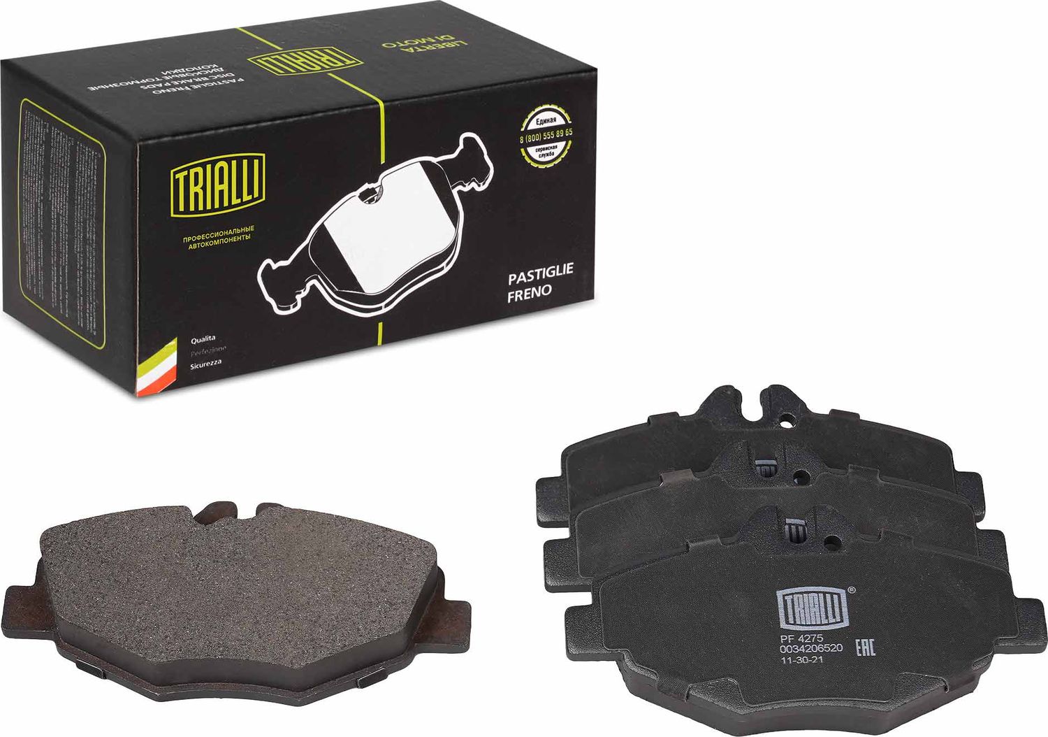 Тормозные колодки Trialli (Low-Metallic). Артикул PF 4275