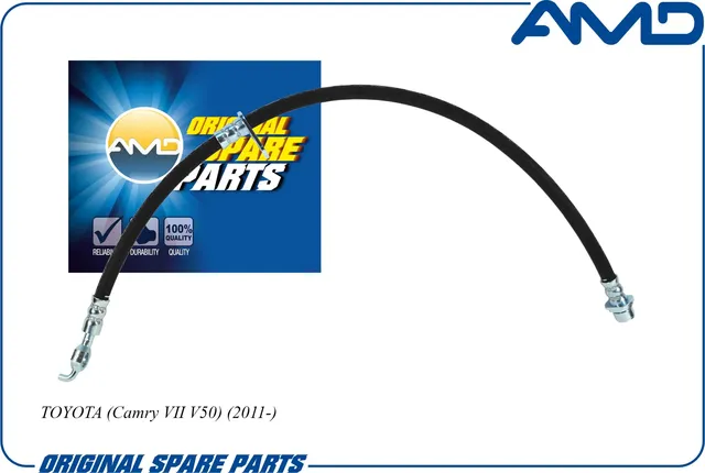 Шланг тормозной (AMD). Артикул AMDBH162