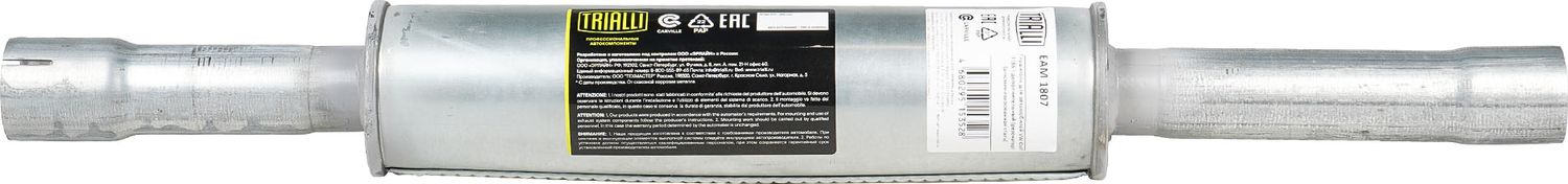 Глушитель (средняя часть) Trialli. Артикул EAM 1807