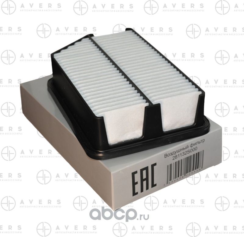 Воздушный фильтр (Avers). Артикул 281132S000AV