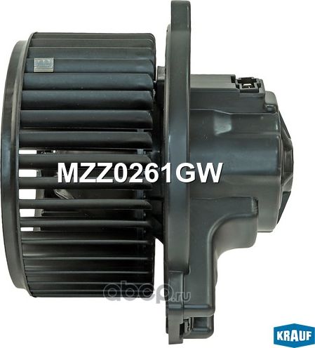 Мотор печки c крыльчаткой Krauf. Артикул MZZ0261GW