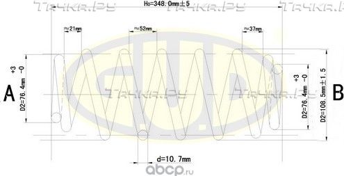 Пружина подвески G.U.D. задняя для Volkswagen Golf IV 1997-2005. Артикул GCS295034