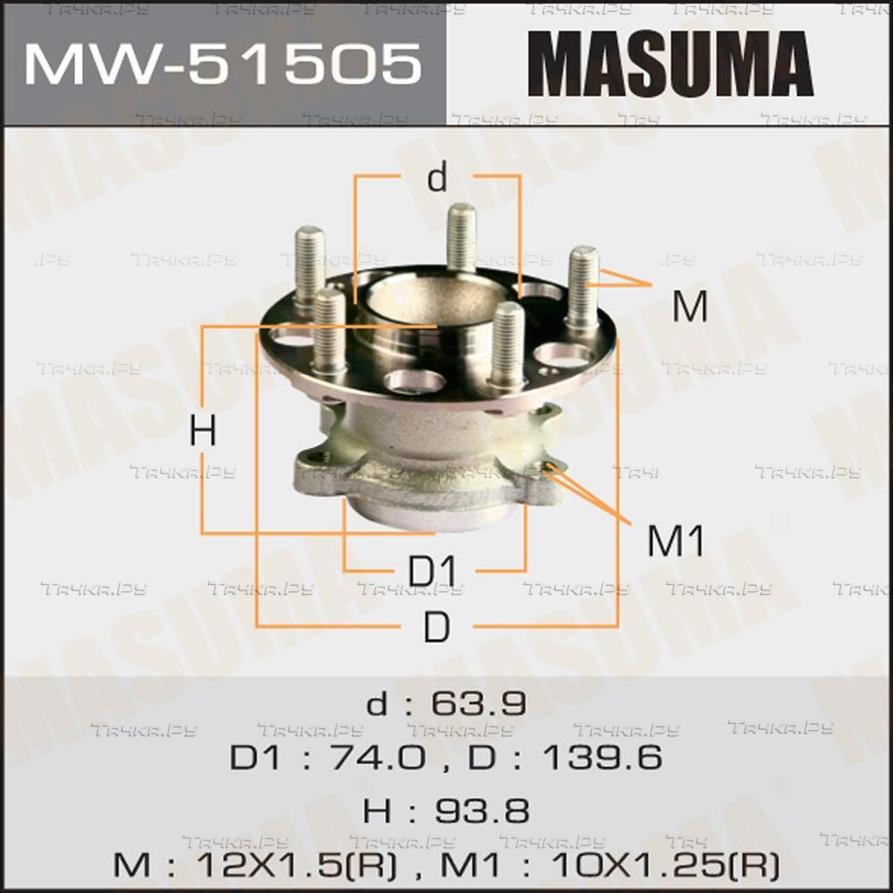 Ступица колеса с интегрированным подшипником Masuma. Артикул MW-51505