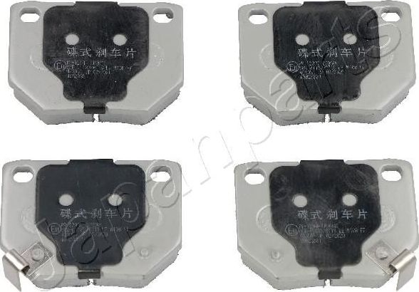 Тормозные колодки Japanparts. Артикул PP-129AF