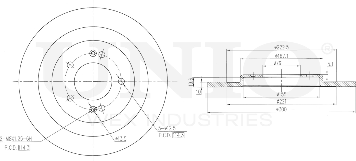 Диск тормозной (Unio). Артикул BRD-20509