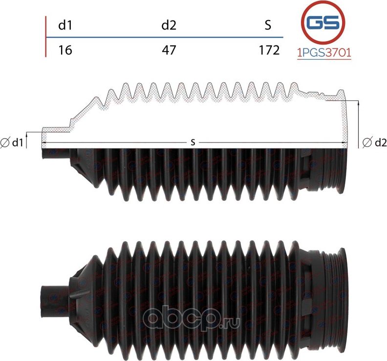 Пыльник рулевой рейки размер  16x47x172 (GS). Артикул 1PGS3701