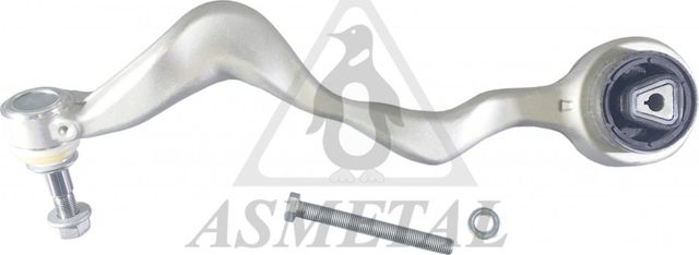 Продольный рычаг передней подвески Asmetal. Артикул 23BM2450
