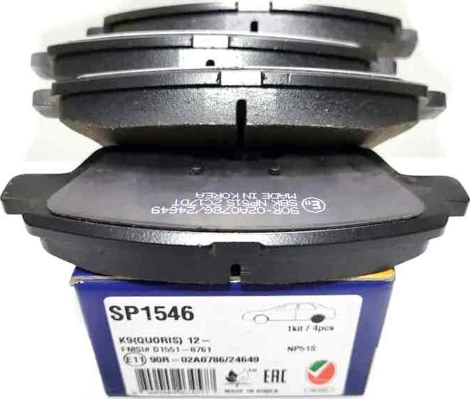 Тормозные колодки Sangsin Hi-Q. Артикул SP1546