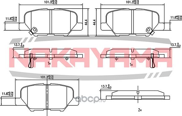 Колодки тормозные задние (Nakayama). Артикул HP8521NY