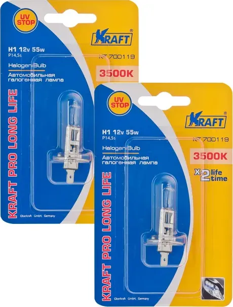 Автолампа KRAFT PRO LONG LIFE (компл. 2 шт). Артикул KT700223