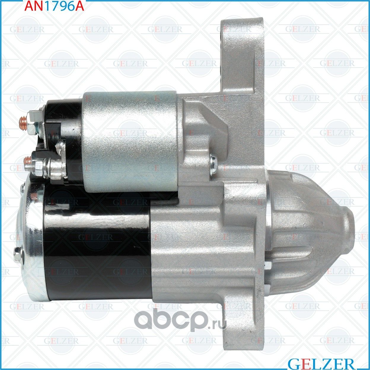 Стартер Lada Vesta 2015-, Lada Xray 2015-, Nissan Cube 2009-2014, Nissan Juke (F (Gelzer). Артикул AN1796A