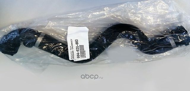 Патрубокинтеркулера004-028-003 (Loro). Артикул 004028003