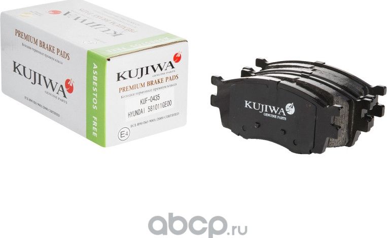 Колодки тормозные передние с пластинами KUF0435 KUJIWA 581011JA10 HYUNDAI/KIA. Артикул KUF0435