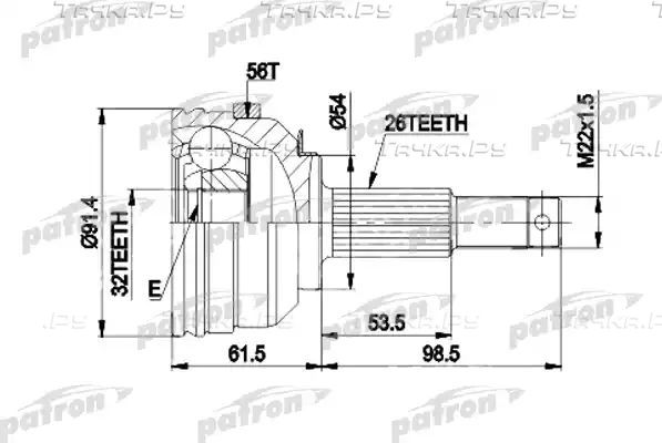 Шрус наружный (граната) Patron. Артикул PCV9529