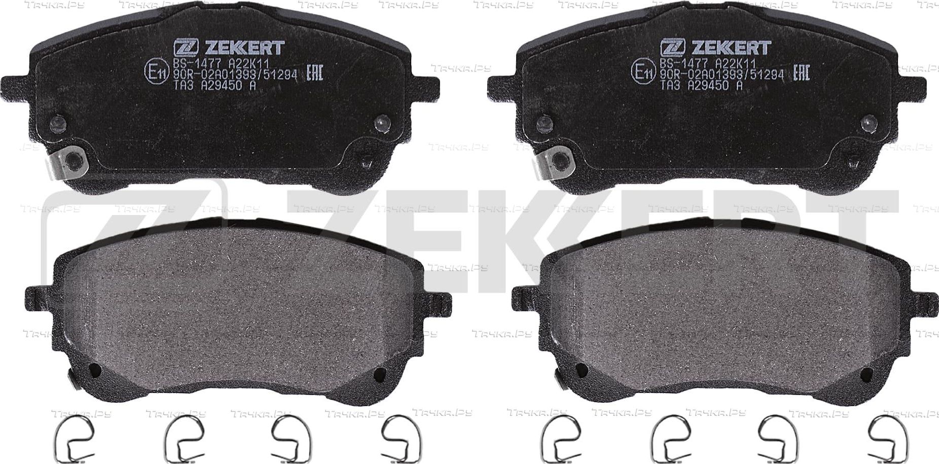 Тормозные колодки Zekkert. Артикул BS-1477