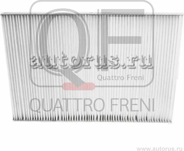 Фильтр салона (Quattro Freni). Артикул qf20q00035