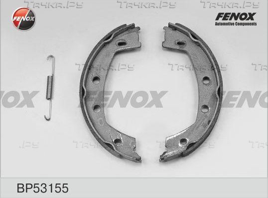 Тормозные колодки Fenox. Артикул BP53155