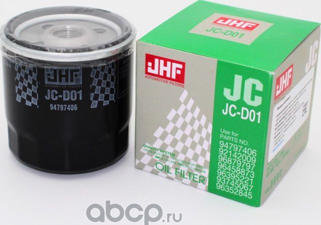 JHF фильтр масл. JC-D01 JHF. Артикул JCD01