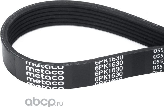 Ремень поликлиновой (Metaco). Артикул 6PK1630