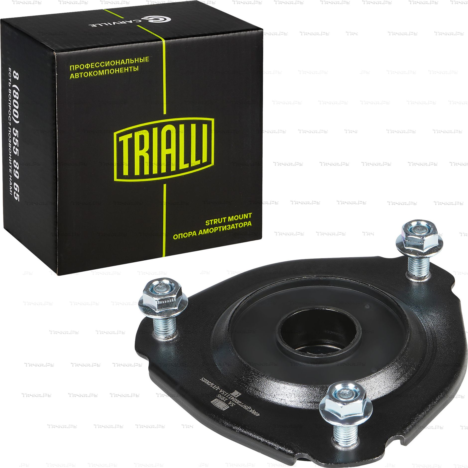 Опора амортизатора (стойки) Trialli передняя для Toyota RAV4 II (XA20) 2000-2005. Артикул SA 1956