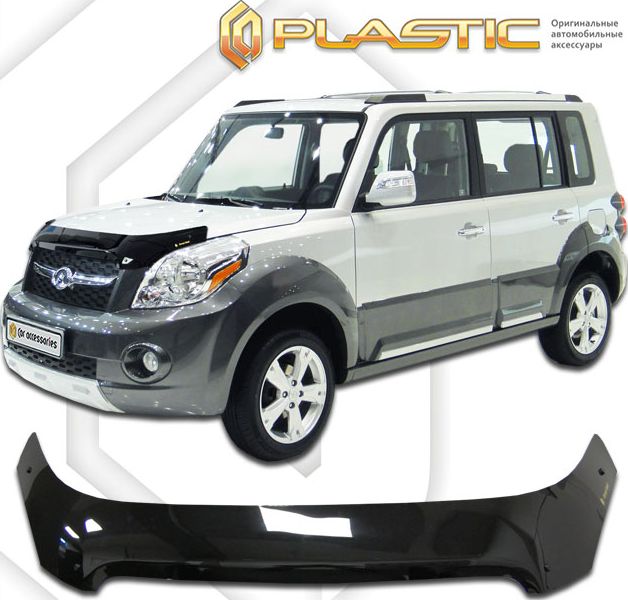 Дефлектор СА Пластик для капота (Classic черный) Great Wall Hover M2 2013-2026. Артикул 2010010108151