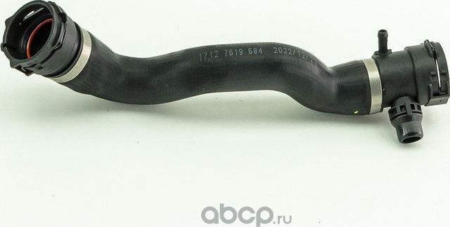 Патрубок системы охлаждения (Dominant). Артикул BW20017900003