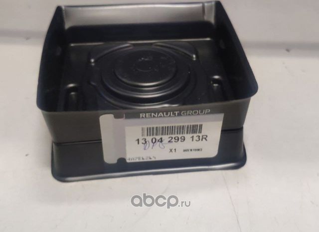 Сальник коленвала Renault. Артикул 130429913R