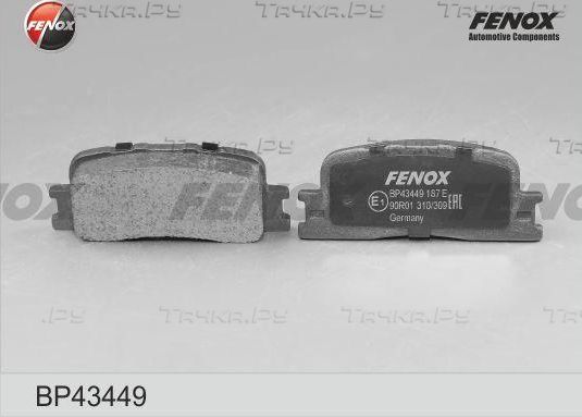 Тормозные колодки Fenox задние для Lexus ES III 2001-2006. Артикул BP43449