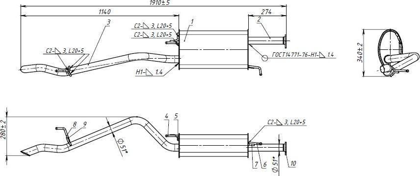 Глушитель Trialli (алюминий / сталь). Артикул EMM 0523