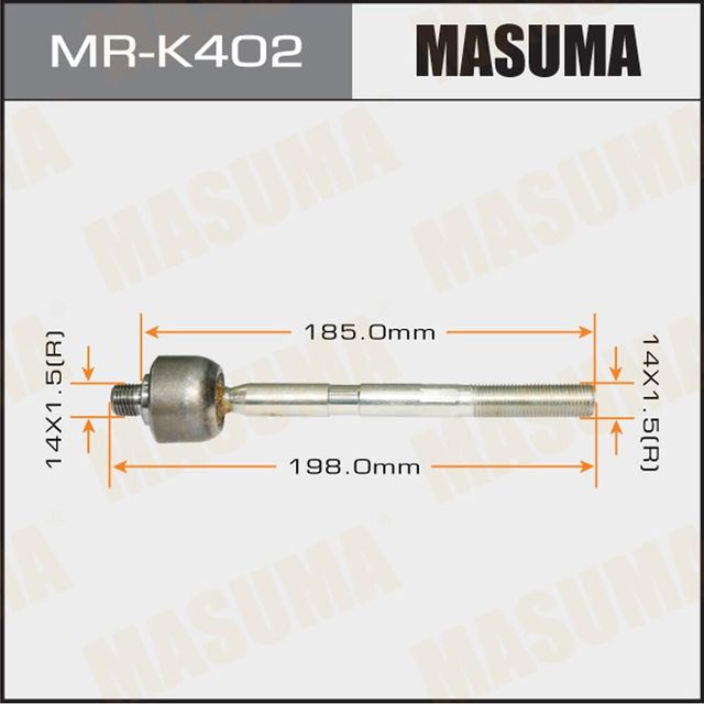 Рулевая тяга Masuma. Артикул MR-K402